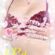 ヒメ日記 2025/02/19 09:26 投稿 れい EXE【都城本店】