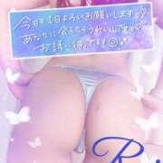 ヒメ日記 2025/02/26 11:26 投稿 れい EXE【都城本店】