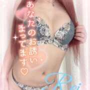 ヒメ日記 2025/03/09 11:46 投稿 れい EXE【都城本店】