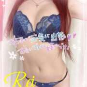 ヒメ日記 2025/03/15 13:16 投稿 れい EXE【都城本店】