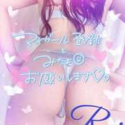 ヒメ日記 2025/03/20 13:16 投稿 れい EXE【都城本店】