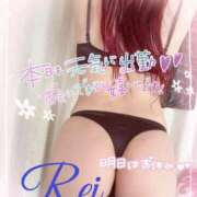 ヒメ日記 2025/04/06 13:16 投稿 れい EXE【都城本店】