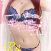 ヒメ日記 2025/04/11 17:56 投稿 れい EXE【都城本店】