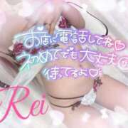 ヒメ日記 2025/04/19 14:08 投稿 れい EXE【都城本店】