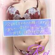 ヒメ日記 2025/04/22 18:16 投稿 れい EXE【都城本店】