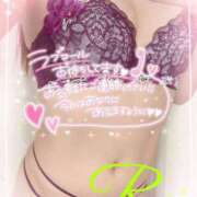 ヒメ日記 2025/04/26 13:16 投稿 れい EXE【都城本店】