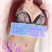 ヒメ日記 2025/05/06 13:46 投稿 れい EXE【都城本店】