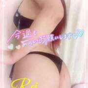 ヒメ日記 2025/05/13 19:46 投稿 れい EXE【都城本店】