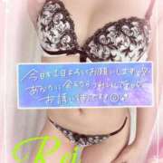 ヒメ日記 2025/05/24 14:16 投稿 れい EXE【都城本店】