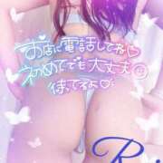 ヒメ日記 2025/05/25 14:16 投稿 れい EXE【都城本店】