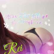 ヒメ日記 2025/06/15 14:06 投稿 れい EXE【都城本店】