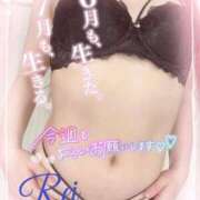 ヒメ日記 2025/07/01 17:56 投稿 れい EXE【都城本店】