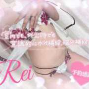 ヒメ日記 2025/07/05 13:46 投稿 れい EXE【都城本店】