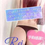 ヒメ日記 2025/07/12 13:46 投稿 れい EXE【都城本店】