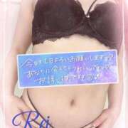 ヒメ日記 2025/09/07 12:41 投稿 れい EXE【都城本店】