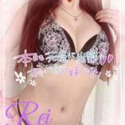 ヒメ日記 2025/09/12 12:27 投稿 れい EXE【都城本店】