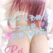 ヒメ日記 2025/10/07 13:56 投稿 れい EXE【都城本店】