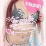 ヒメ日記 2025/10/08 13:06 投稿 れい EXE【都城本店】