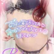 ヒメ日記 2025/10/10 13:17 投稿 れい EXE【都城本店】