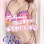 ヒメ日記 2025/10/31 12:26 投稿 れい EXE【都城本店】