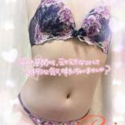 ヒメ日記 2025/11/05 12:26 投稿 れい EXE【都城本店】