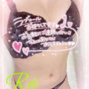 ヒメ日記 2025/11/14 13:09 投稿 れい EXE【都城本店】