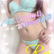 ヒメ日記 2025/11/16 11:46 投稿 れい EXE【都城本店】