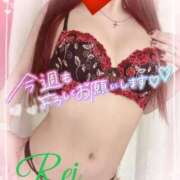 ヒメ日記 2025/11/18 11:46 投稿 れい EXE【都城本店】