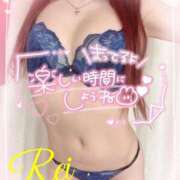 ヒメ日記 2025/11/28 12:16 投稿 れい EXE【都城本店】