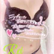 ヒメ日記 2026/01/10 13:16 投稿 れい EXE【都城本店】