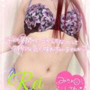 ヒメ日記 2026/02/20 12:16 投稿 れい EXE【都城本店】