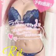 ヒメ日記 2026/02/21 12:26 投稿 れい EXE【都城本店】