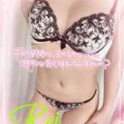 れい 出勤☆ EXE【都城本店】