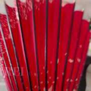 ヒメ日記 2025/01/01 15:16 投稿 みれい EXE【都城本店】