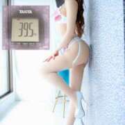 ヒメ日記 2025/04/09 10:56 投稿 みれい EXE【都城本店】