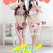 ヒメ日記 2025/10/30 13:19 投稿 みれい EXE【都城本店】