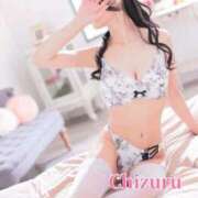 ヒメ日記 2024/12/29 15:06 投稿 ちずる EXE【都城本店】