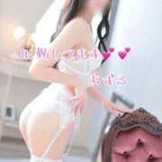 ヒメ日記 2025/07/09 13:26 投稿 ちずる EXE【都城本店】