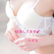 ヒメ日記 2025/08/20 15:36 投稿 ちずる EXE【都城本店】