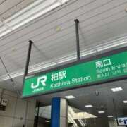 ヒメ日記 2024/12/17 11:02 投稿 椎名　ここみ 30・40・50代☆人妻熟女コレクション