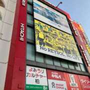 ヒメ日記 2024/12/24 10:24 投稿 椎名　ここみ 30・40・50代☆人妻熟女コレクション