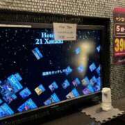 ヒメ日記 2025/01/05 11:30 投稿 椎名　ここみ 30・40・50代☆人妻熟女コレクション