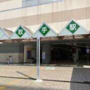 ヒメ日記 2025/01/22 14:01 投稿 椎名　ここみ 30・40・50代☆人妻熟女コレクション