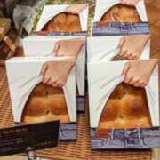 ヒメ日記 2025/02/10 20:25 投稿 椎名　ここみ 30・40・50代☆人妻熟女コレクション