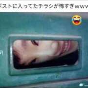 ヒメ日記 2025/02/13 09:29 投稿 椎名　ここみ 30・40・50代☆人妻熟女コレクション