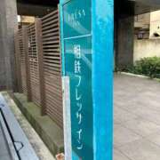 ヒメ日記 2025/04/09 21:30 投稿 椎名　ここみ 30・40・50代☆人妻熟女コレクション