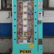 ヒメ日記 2025/04/17 21:00 投稿 椎名　ここみ 30・40・50代☆人妻熟女コレクション