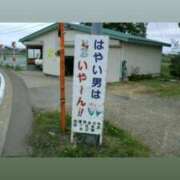 ヒメ日記 2025/04/30 06:30 投稿 椎名　ここみ 30・40・50代☆人妻熟女コレクション