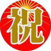 ヒメ日記 2025/07/10 10:15 投稿 椎名　ここみ 30・40・50代☆人妻熟女コレクション