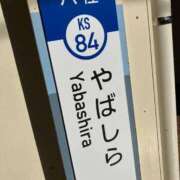 ヒメ日記 2025/07/29 22:02 投稿 椎名　ここみ 30・40・50代☆人妻熟女コレクション